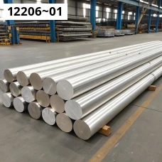 Круг, пруток алюминиевый 1,6 мм д16тпп ГОСТ 21488-97