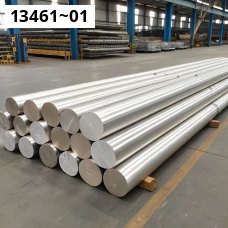 Круг, пруток алюминиевый 1,6 мм амг3 ГОСТ 21488-97