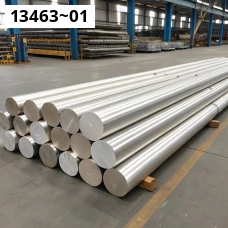 Круг, пруток алюминиевый 1,6 мм ад1 ГОСТ 21488-97