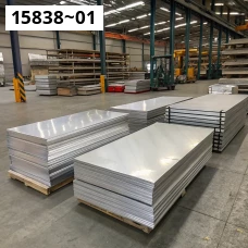 Лист алюминиевый 0,2 мм амг2м ГОСТ 21631-76 Лист алюминиевый 0,2 мм амг2м ГОСТ 21631-76