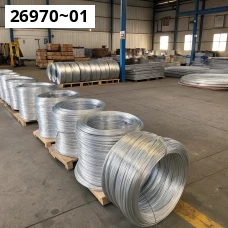 Проволока алюминиевая для воздушных линий электропередач 16-705.472-87. Алюминий авл. Размер 4 Проволока алюминиевая для воздушных линий электропередач 16-705.472-87. Алюминий авл. Размер 4