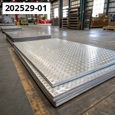 Лист алюминиевый рифленый даймонд 1,2x1200x2500 мм АМг6 ГОСТ 21631-76 Лист алюминиевый рифленый даймонд 1,2x1200x2500 мм АМг6 ГОСТ 21631-76