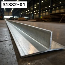 Тавр алюминиевый ГОСТ 13622-91. Алюминий 1561. Размер 20x10x2 Тавр алюминиевый ГОСТ 13622-91. Алюминий 1561. Размер 20x10x2