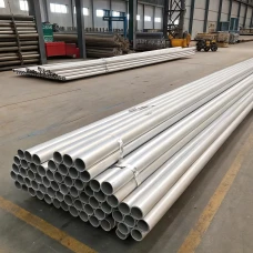 Труба алюминиевая 20x1.5 мм 1915 ГОСТ 18482-79