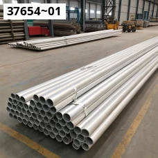 Труба алюминиевая 100x10 мм АД31 ГОСТ 18482-79