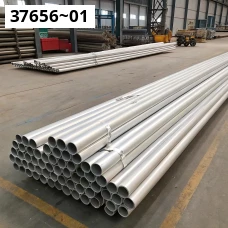 Труба алюминиевая 100x10 мм 1915 ГОСТ 18482-79