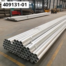 Труба алюминиевая 100x10 мм АД31 ОСТ 1.92048-90