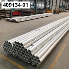 Труба алюминиевая 100x10 мм А7 ОСТ 1.92048-90