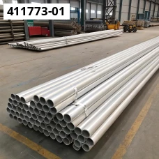 Труба алюминиевая 100x10 мм АД35 ОСТ 1.92048-90