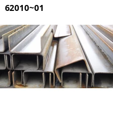 Алюминиевый швеллер 10,5х154х6,3х15х29 мм В96Цпч ГОСТ 13623-90 Алюминиевый швеллер 10,5х154х6,3х15х29 мм В96Цпч ГОСТ 13623-90