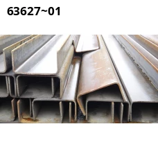 Алюминиевый швеллер 10,5х154х6,3х15х29 мм Д16Т ГОСТ 13623-90 Алюминиевый швеллер 10,5х154х6,3х15х29 мм Д16Т ГОСТ 13623-90