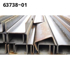 Алюминиевый швеллер 100х100х12х12х12 мм Д16Т ГОСТ 13623-90 Алюминиевый швеллер 100х100х12х12х12 мм Д16Т ГОСТ 13623-90