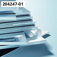 Алюминиевая плита 100х1200х7000 мм Д16Т ГОСТ 17232-99
