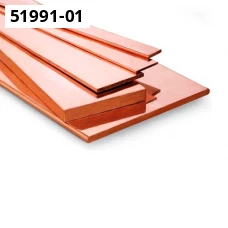 Шина медная, полоса 1,5x5 мм ШМТ ГОСТ 434-78