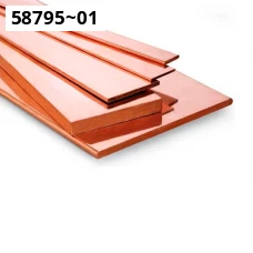 Шина медная, полоса 1,5x5 мм ШММ ГОСТ 434-78