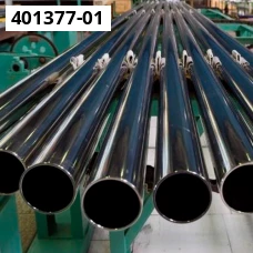 Труба алюминиевая холоднодеформируемая 100x2 мм АД1 ГОСТ 18475-82