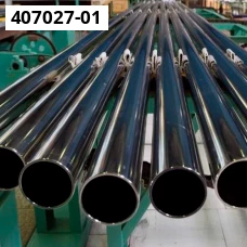 Труба алюминиевая холоднодеформируемая 100x2 мм АМГ0.7 ОСТ 1 92096-83