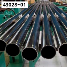 Труба алюминиевая холоднодеформируемая 100x2 мм АД31 ГОСТ 18475-82