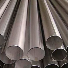 Циркониевая труба ТУ 95.166-83. Цирконий 110Б. Размер 100x9,5 Циркониевая труба ТУ 95.166-83. Цирконий 110Б. Размер 100x9,5