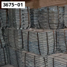 Ванадий в чушках ТУ 48-4-272-73. Ванадий ВнМ-0. Размер 110
