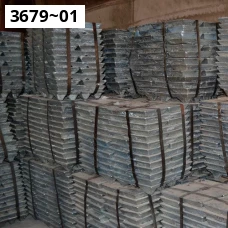 Ванадий в чушках ТУ 48-4-272-73. Ванадий ВнМ-1. Размер 110