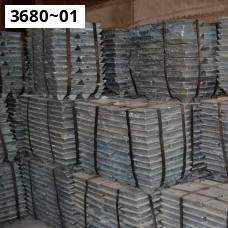 Ванадий в чушках ТУ 48-4-272-73. Ванадий ВнМ-1. Размер 120