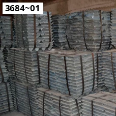 Ванадий в чушках ТУ 48-4-272-73. Ванадий ВнМ-2. Размер 120