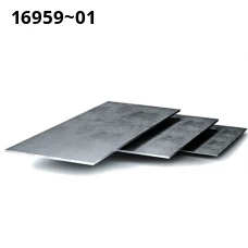 Лист ванадия ТУ 48-4-373-76. Ванадий ВнПл-1. Размер 1,1x1200x2000