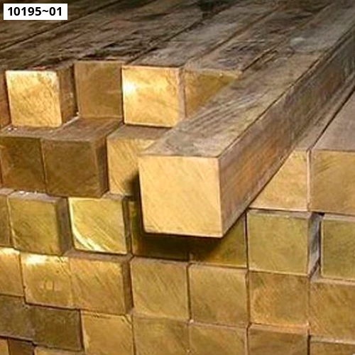 Квадрат латунный 2060-90. Латунь лс 59-1. Размер 50